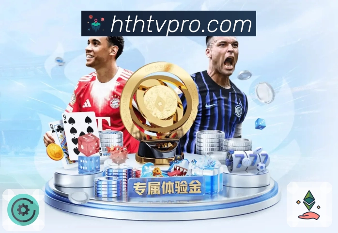 <strong>华体会</strong>品牌愿景与团队介绍