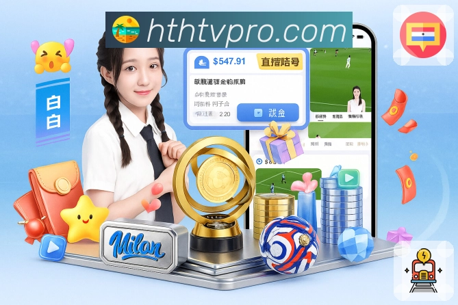 赛事回放与专题内容